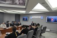 Заседание рабочей группы по противодействию идеологии терроризма в г. Фрязино