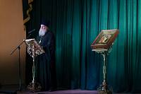 День православной книги в Павловском Посаде