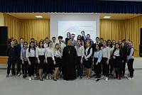 Встреча со школьниками в г.о. Лосино-Петровский