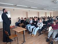 Встреча с учащимися Щелковского колледжа