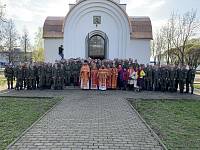 Престольный праздник в Георгиевском храме при 38-й гвардейской бригаде управления ВДВ Российской Федерации