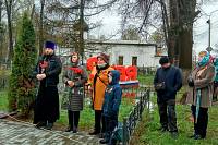 День Победы в Щелковском благочинии