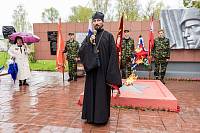 День Победы в Ликино-Дулевском благочинии