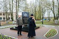 День Победы в Орехово-Зуевском благочинии