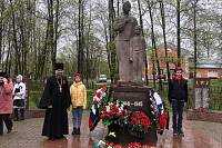 Пасха Христова и День Победы в Балашихинском благочинии