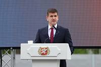 Ежегодный отчет главы Орехово-Зуевского городского округа