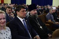 Ежегодный отчет главы Богородского городского округа