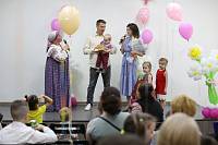 IX Фестиваль многодетных семей «Нас много» в Ногинске