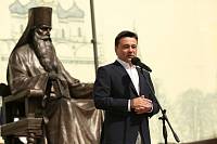 Открытие памятника митрополиту Волоколамскому и Юрьевскому Питириму (Нечаеву)