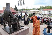 Открытие памятника митрополиту Волоколамскому и Юрьевскому Питириму (Нечаеву)