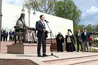 Открытие памятника митрополиту Волоколамскому и Юрьевскому Питириму (Нечаеву)