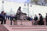 Открытие памятника митрополиту Волоколамскому и Юрьевскому Питириму (Нечаеву)