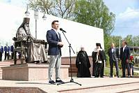 Открытие памятника митрополиту Волоколамскому и Юрьевскому Питириму (Нечаеву)