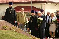 Открытие памятника митрополиту Волоколамскому и Юрьевскому Питириму (Нечаеву)