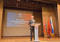 Отчет главы городского округа Фрязино