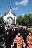 800-летие со дня рождения благоверного князя Александра Невского в Балашихе