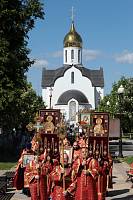 800-летие со дня рождения благоверного князя Александра Невского в Балашихе