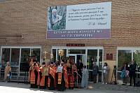 800-летие со дня рождения благоверного князя Александра Невского в Балашихе