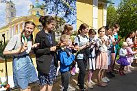 Никольские гуляния в г. Лосино-Петровский