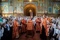 Последний звонок в Алексиевской гимназии г. Щелково