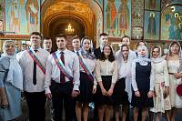 Последний звонок в Алексиевской гимназии г. Щелково