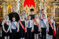 Последний звонок в Алексиевской гимназии г. Щелково