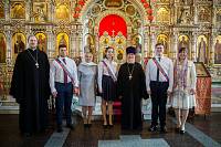 Последний звонок в Алексиевской гимназии г. Щелково