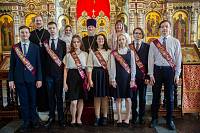 Последний звонок в Алексиевской гимназии г. Щелково