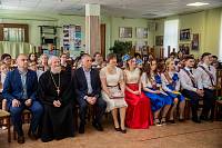 Последний звонок в Алексиевской гимназии г. Щелково