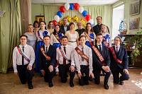 Последний звонок в Алексиевской гимназии г. Щелково