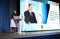 Отчет главы городского округа Электросталь