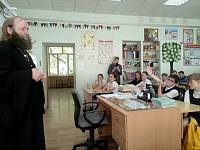 Встреча с учащимися школы № 83 г. Ногинск-9