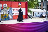 День славянской письменности и культуры в Шатурском благочинии