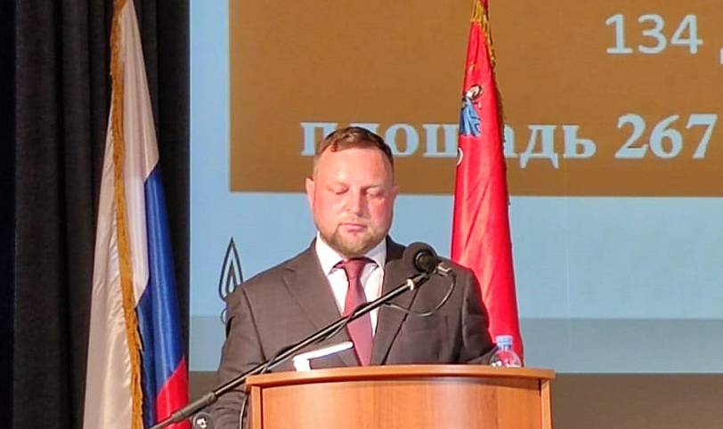 Отчет главы городского округа Шатура