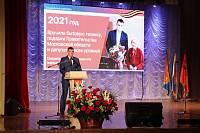 Отчет главы городского округа Павловский Посад