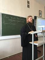 День славянской письменности в Орехово-Зуевском благочинии