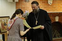 Выпуск Библейско-богословских курсов в Богородском благочинии