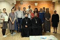 Выпуск Библейско-богословских курсов в Богородском благочинии