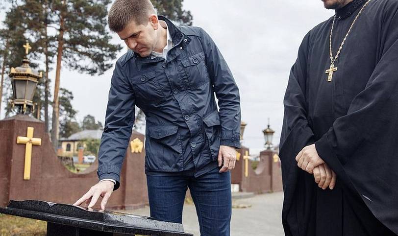 День гибели футболистов команды «Знамя Труда» г. Орехово-Зуево