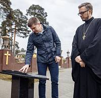 День гибели футболистов команды «Знамя Труда» г. Орехово-Зуево