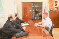 Встреча с главой городского округа Шатура