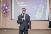 День химика на предприятии «Митадинеа» г. Орехово-Зуево