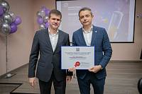 День химика на предприятии «Митадинеа» г. Орехово-Зуево