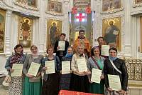 Выпуск в Балашихинском отделении Библейско-богословских курсов