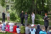 Праздник для многодетных в Ногинске