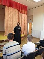 Лекция в Рошальском техникуме