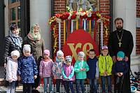 Международный день защиты детей в Щелковском благочинии