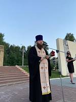 День памяти и скорби в Павловском Посаде