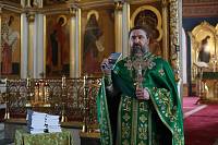 День памяти и скорби в Богородском благочинии