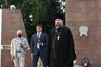 День памяти и скорби в Богородском благочинии